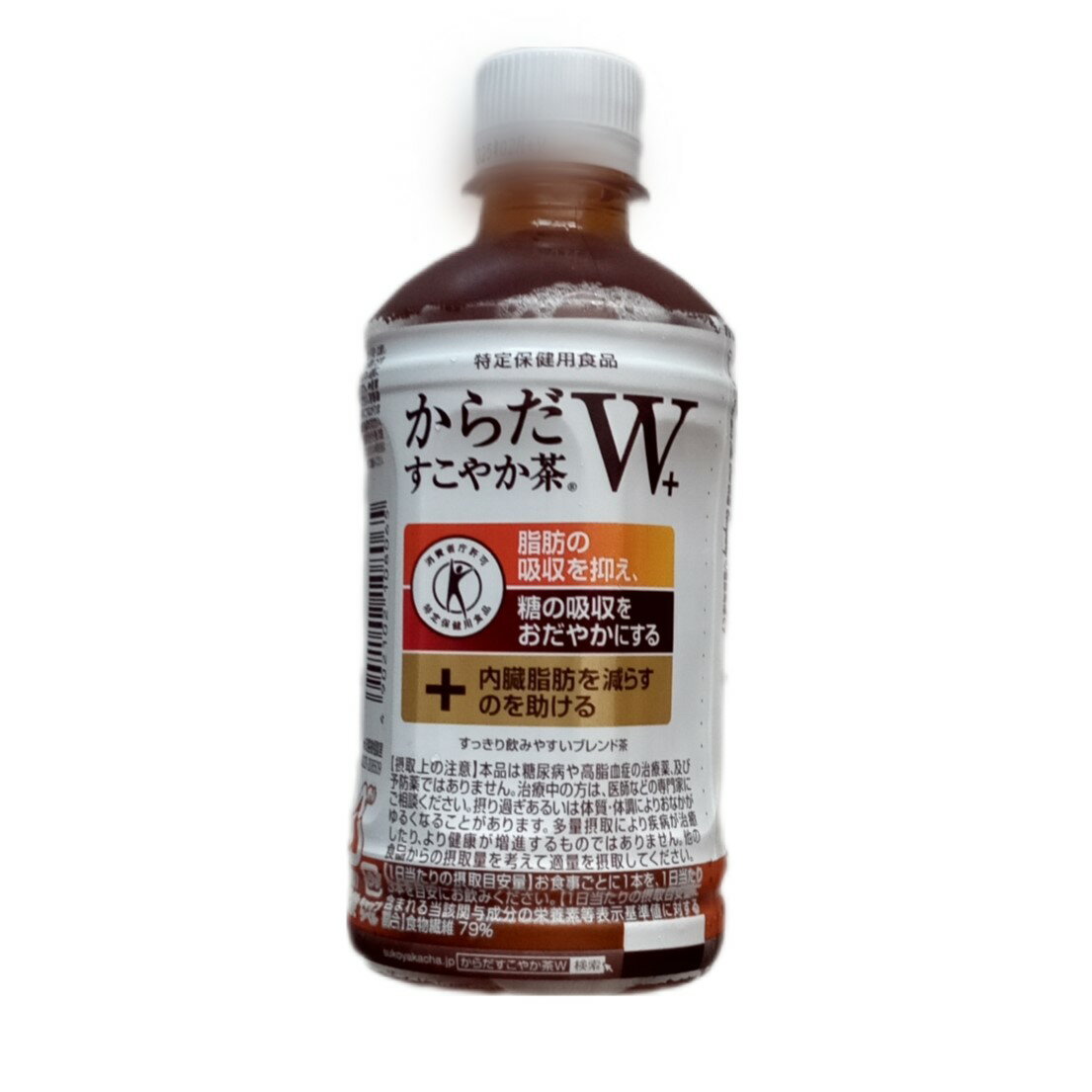 からだすこやか茶W Amazon | [トクホ] コカ・コーラ からだすこやか茶W 1.05LPET×12