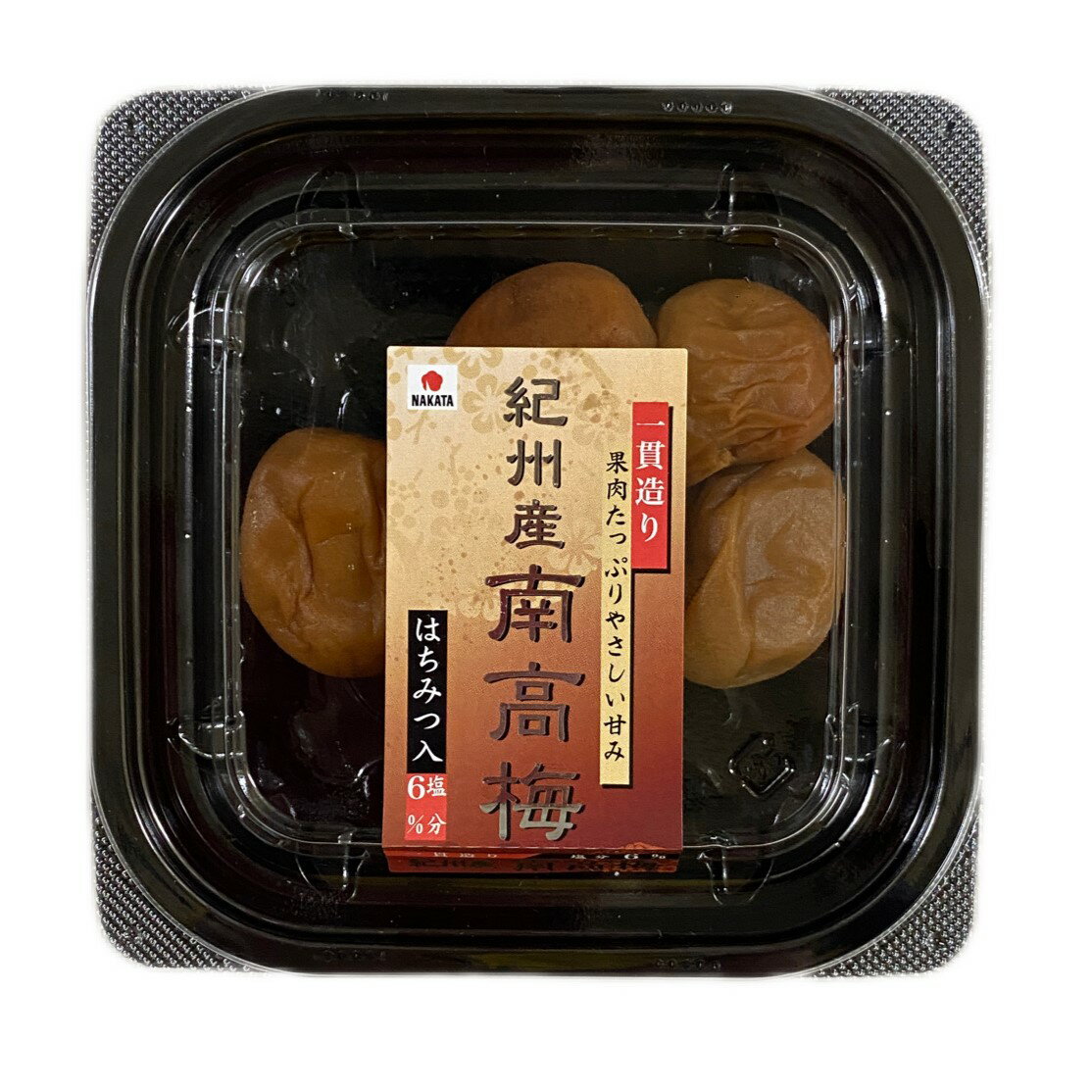 南高梅 15kg 435：紀州南高梅2種セット約1.6kg