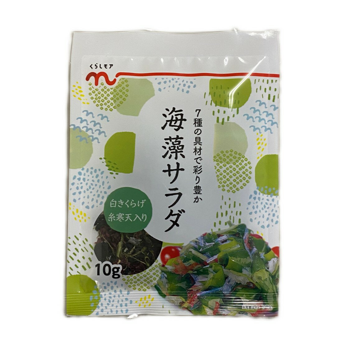 人気のクリスマスアイテムがいっぱい！ 海藻サラダ｜両備まごころネットスーパー｜楽天全国スーパー その他