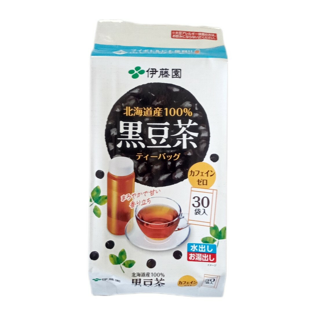 黒豆茶ティーバッグ｜両備まごころネットスーパー｜楽天全国スーパー
