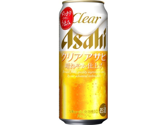クリアアサヒ クリアアサヒ｜両備まごころネットスーパー｜楽天全国スーパー