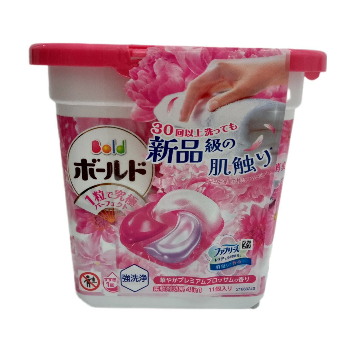P&G ボールド ジェルボール4D 華やかプレミアム ブロッサムの