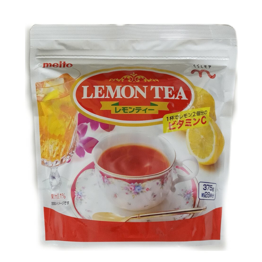 ﾆﾁﾘｳ名糖粉末ﾚﾓﾝﾃｨｰ 375g｜両備まごころネットスーパー｜楽天全国スーパー