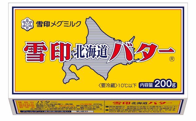 雪印北海道バター｜両備まごころネットスーパー｜楽天全国スーパー