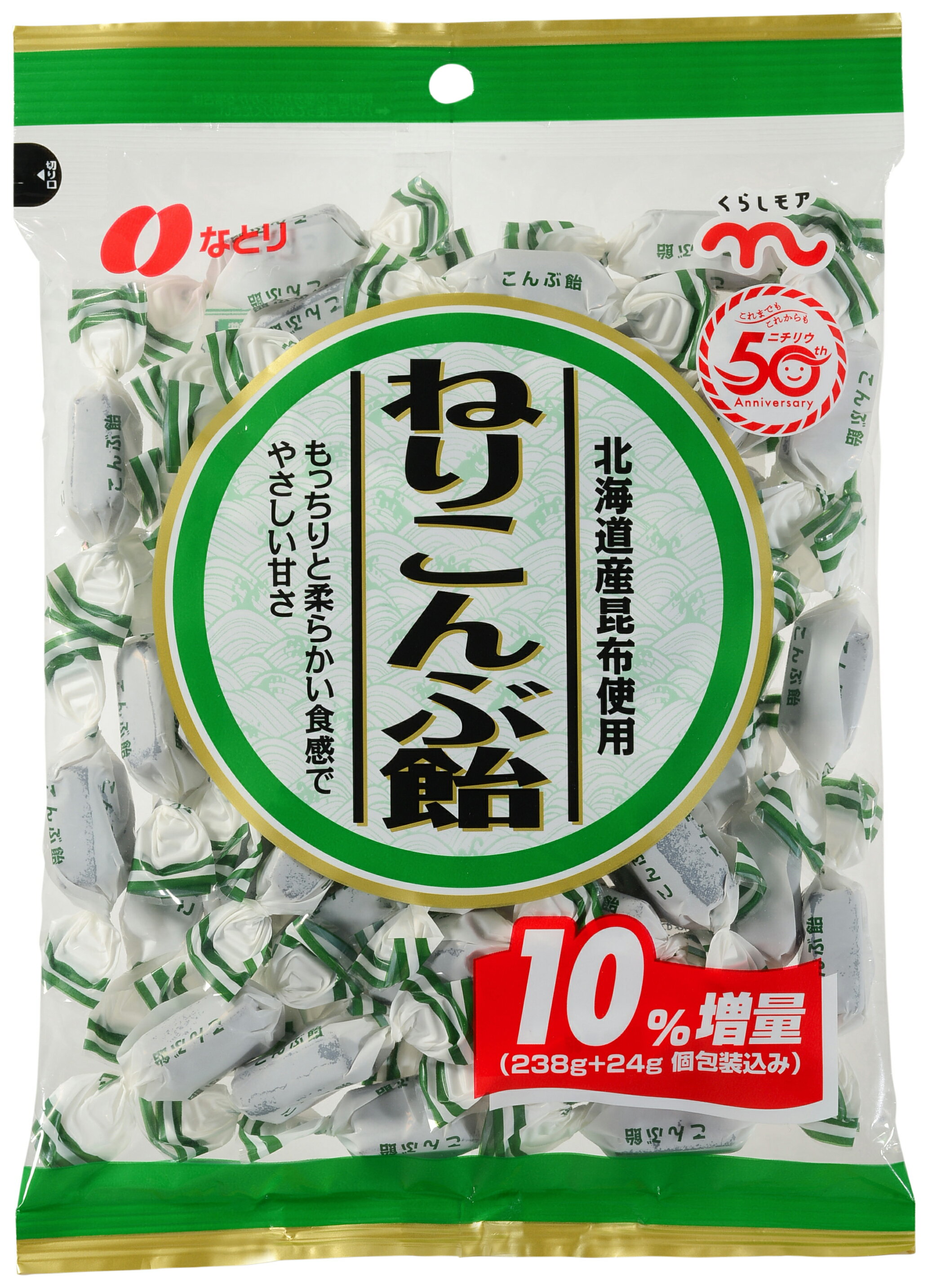 ねりあめ(プロフ必読)さま 専用 ♡プロフ必読様 M♡プロフ必読 専用 M