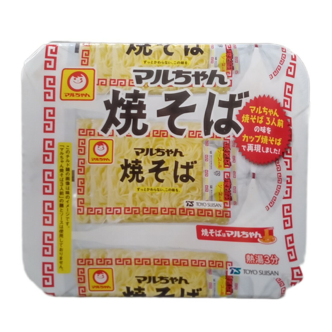 マルちゃん専用 マルちゃん ソーセージL 70g×4（東洋水産）の口コミ・レビュー