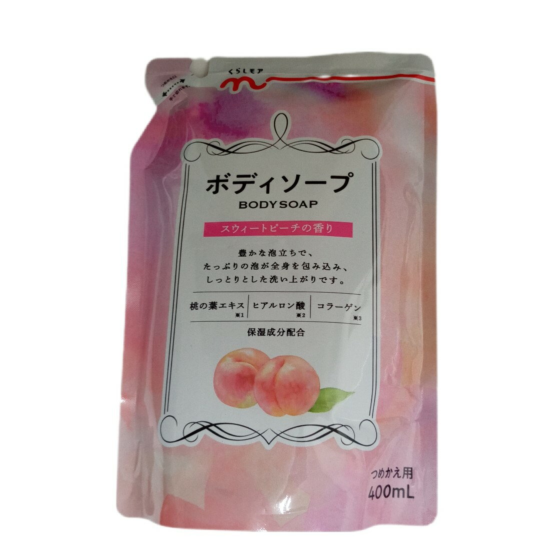 ボディソープスウィートピーチ替｜両備まごころネットスーパー