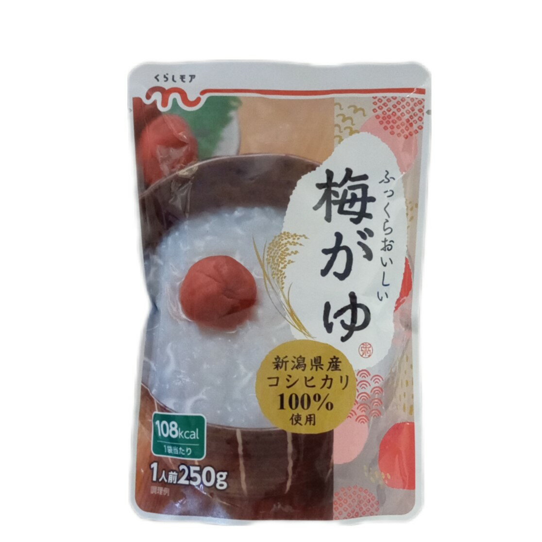 梅がゆ｜両備まごころネットスーパー｜楽天全国スーパー