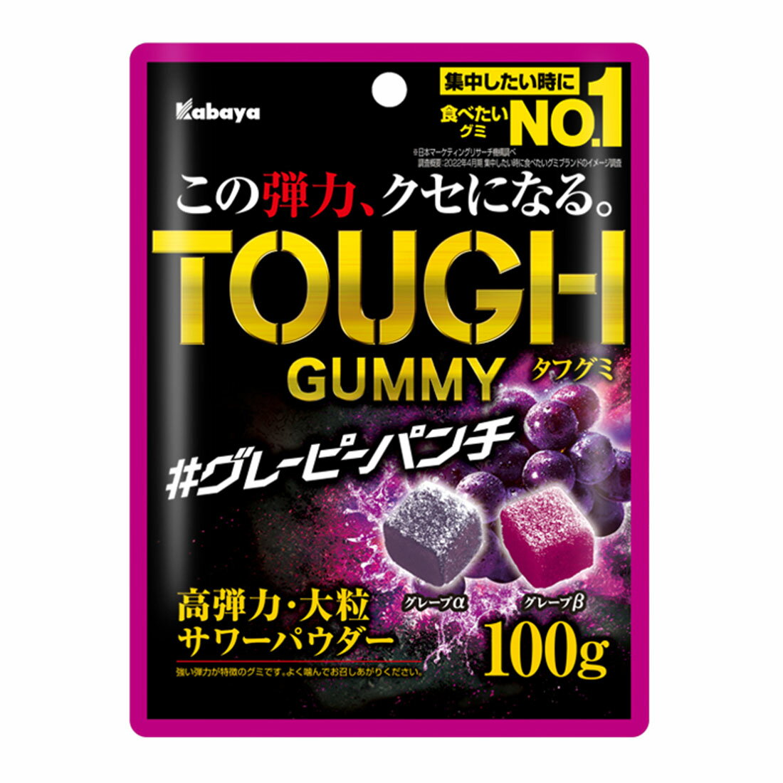 ぐーみん　うるプチふたえ　10個 ぐーみん うるプチふたえ 10個 マルチグリドル 専用 蓋 フタ 単品 32