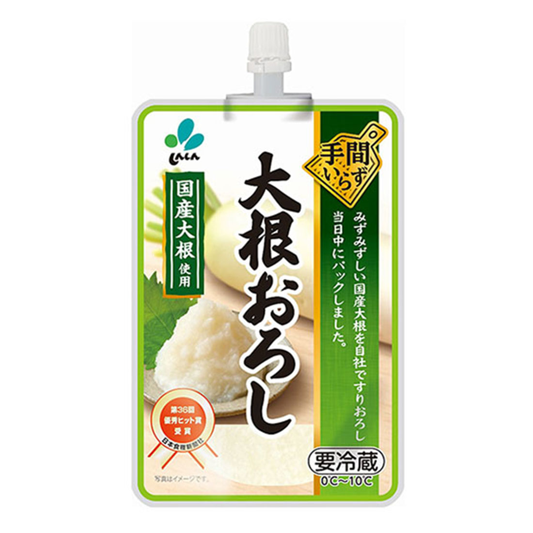 大根おろし｜西友ネットスーパー｜楽天全国スーパー