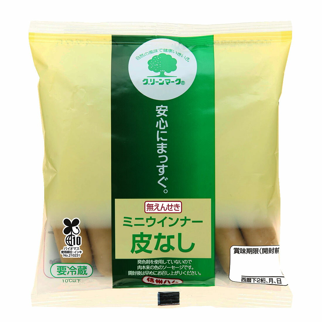 グリーンマーク 無えんせき ミニウインナー 皮なし｜西友ネット