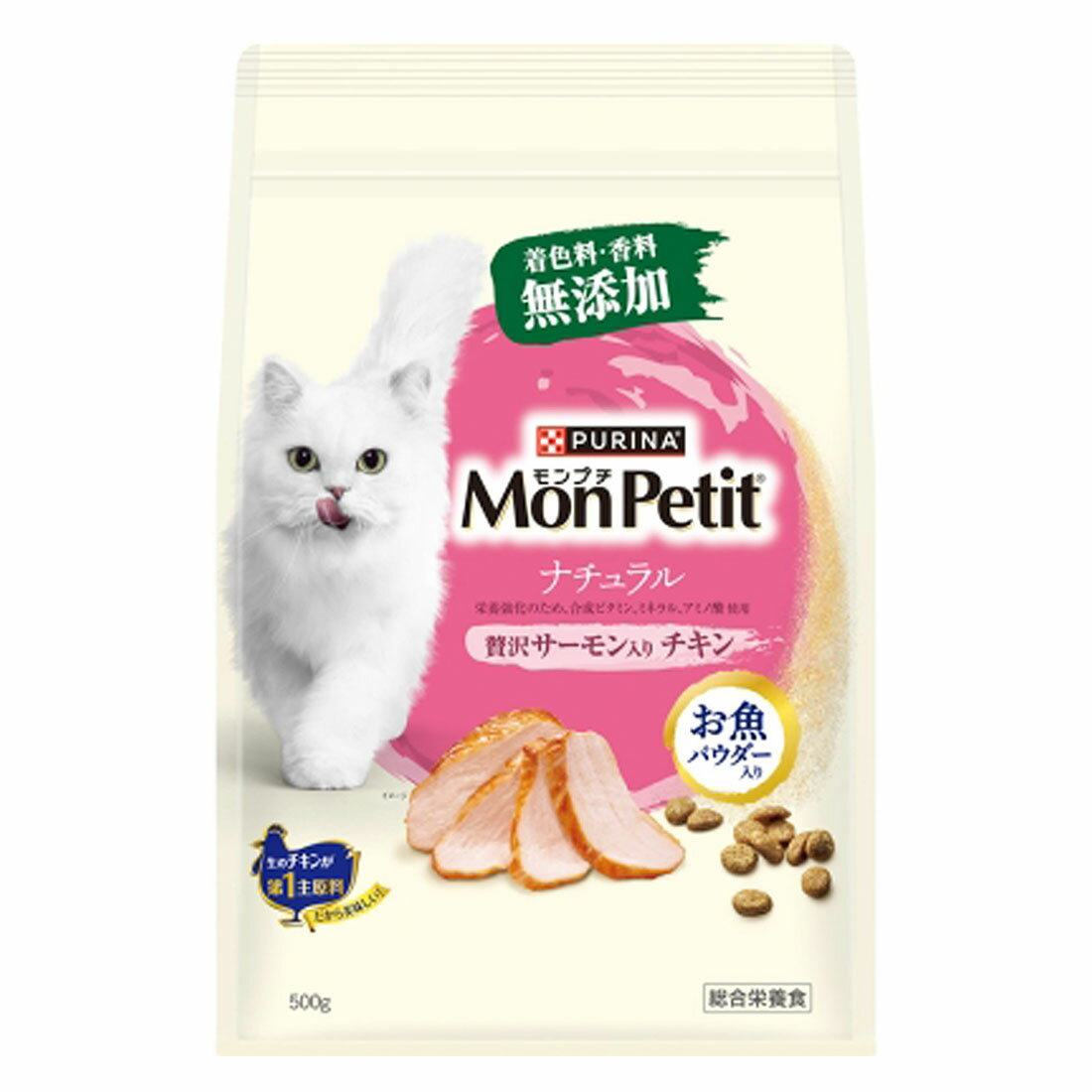モンプチバッグナチュラル 贅沢サーモン入りチキン｜西友ネット