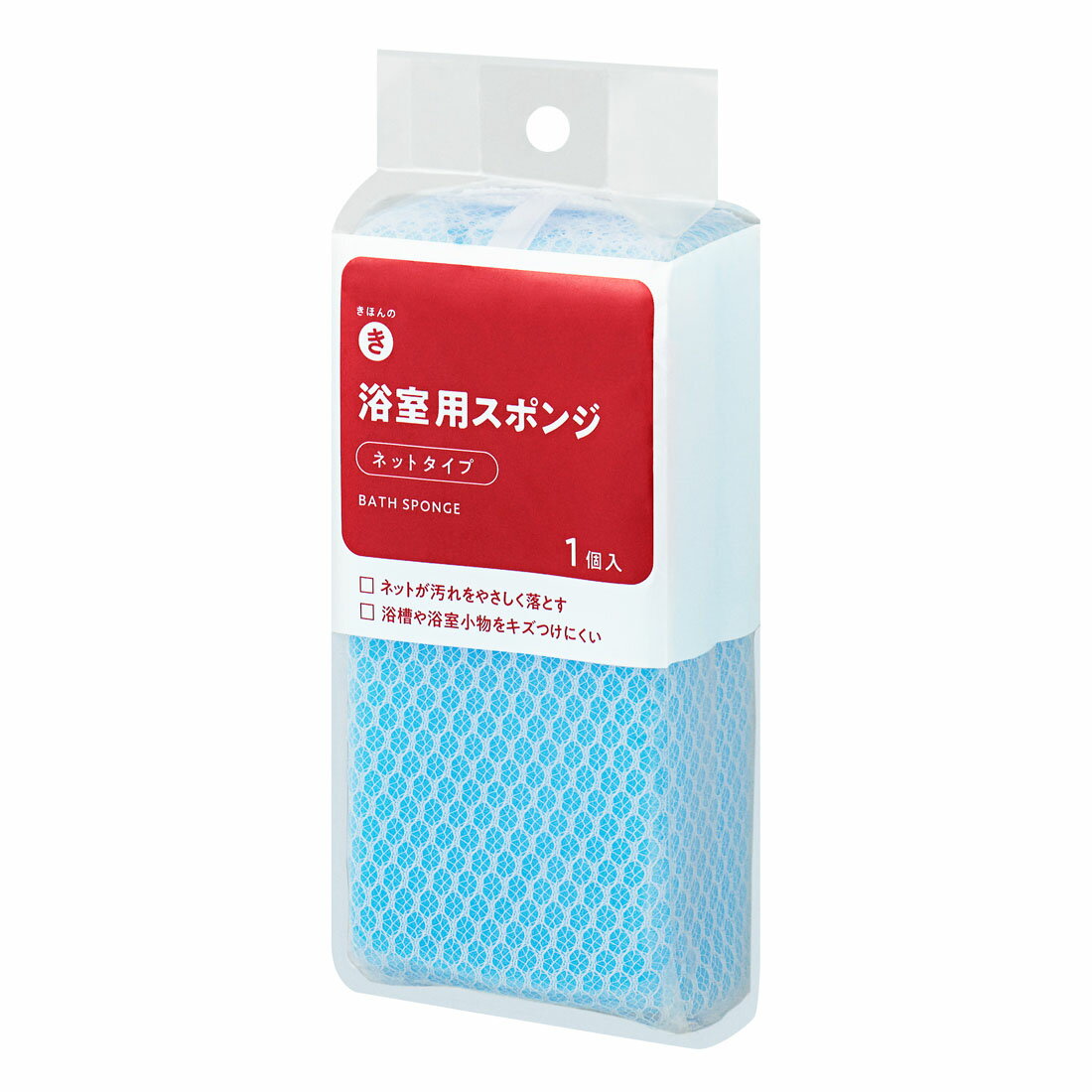 お風呂用品 kiki 4973450014100.jpg