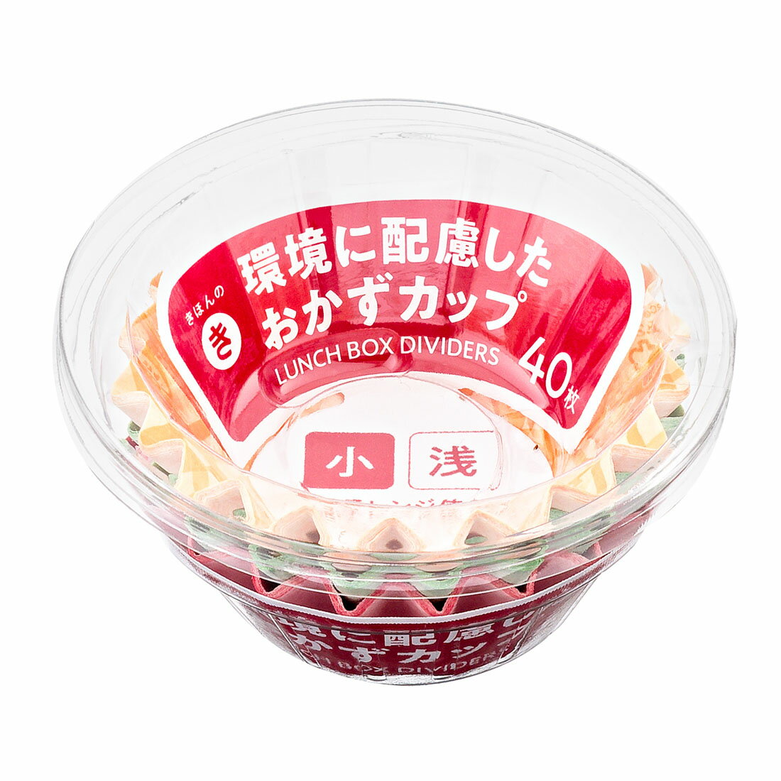 きほんのき 環境に配慮したおかずカップ 小 浅型｜西友ネットスーパー