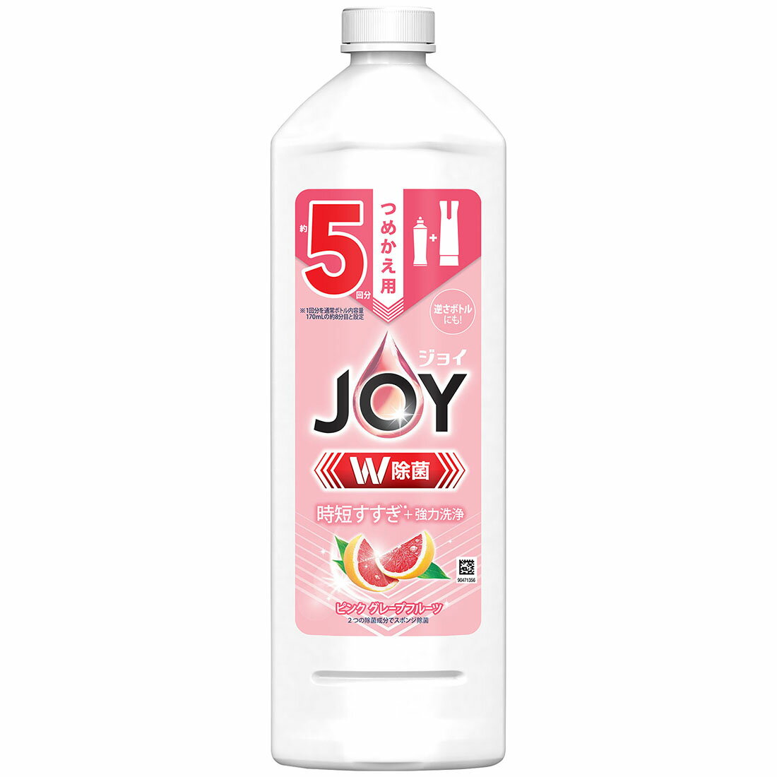 お試し価格】ジョイ W除菌 食器用洗剤 ピンクグレープフルーツ