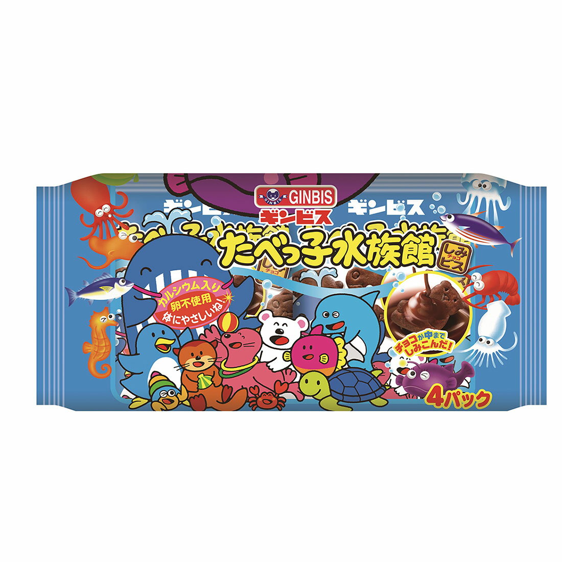 たべっ子水族館｜西友ネットスーパー｜楽天全国スーパー