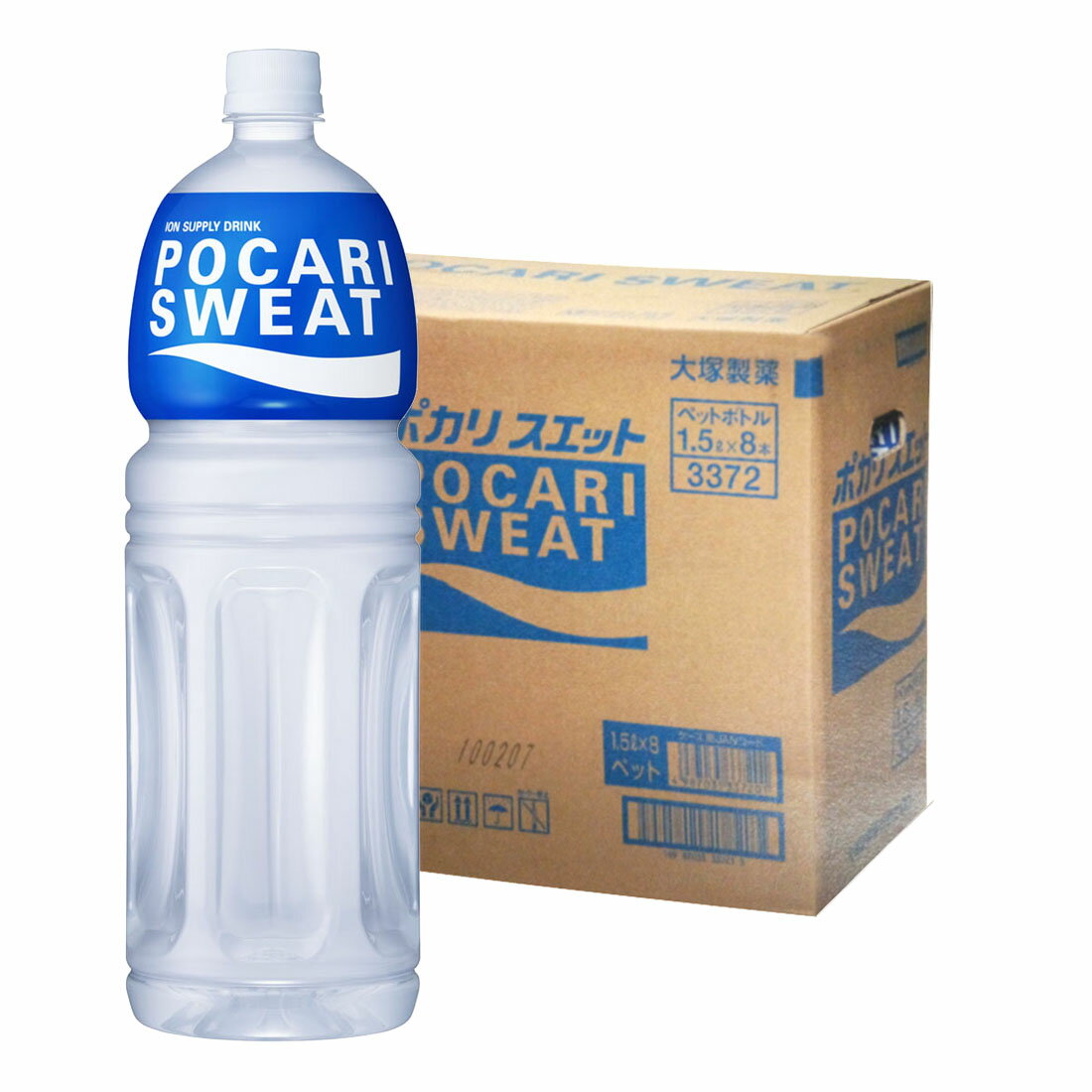 激レア非売品★ポカリスエットスタッフジャンバー 激レア非売品☆ポカリスエットスタッフジャンバー