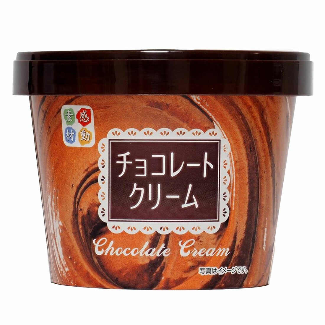 感動素材 チョコレートクリーム｜西友ネットスーパー｜楽天全国スーパー