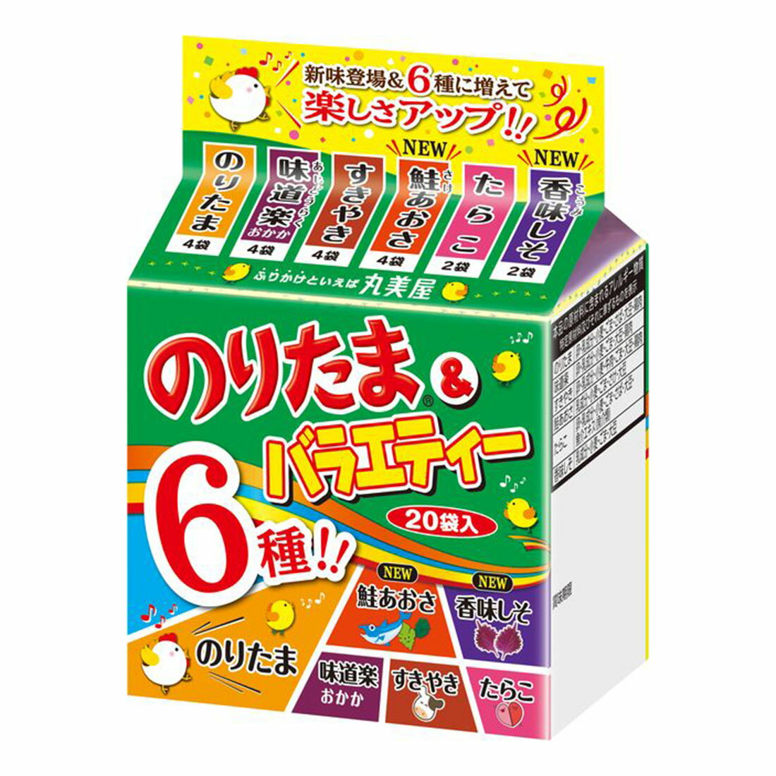 のりたま＆バラエティー ミニパック｜西友ネットスーパー｜楽天全国
