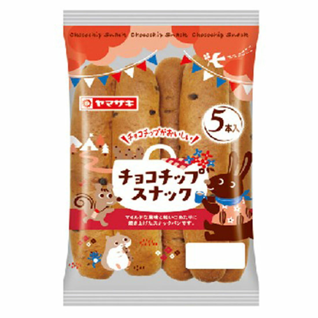 スゴトク】チョコチップスナック｜西友ネットスーパー｜楽天全国スーパー