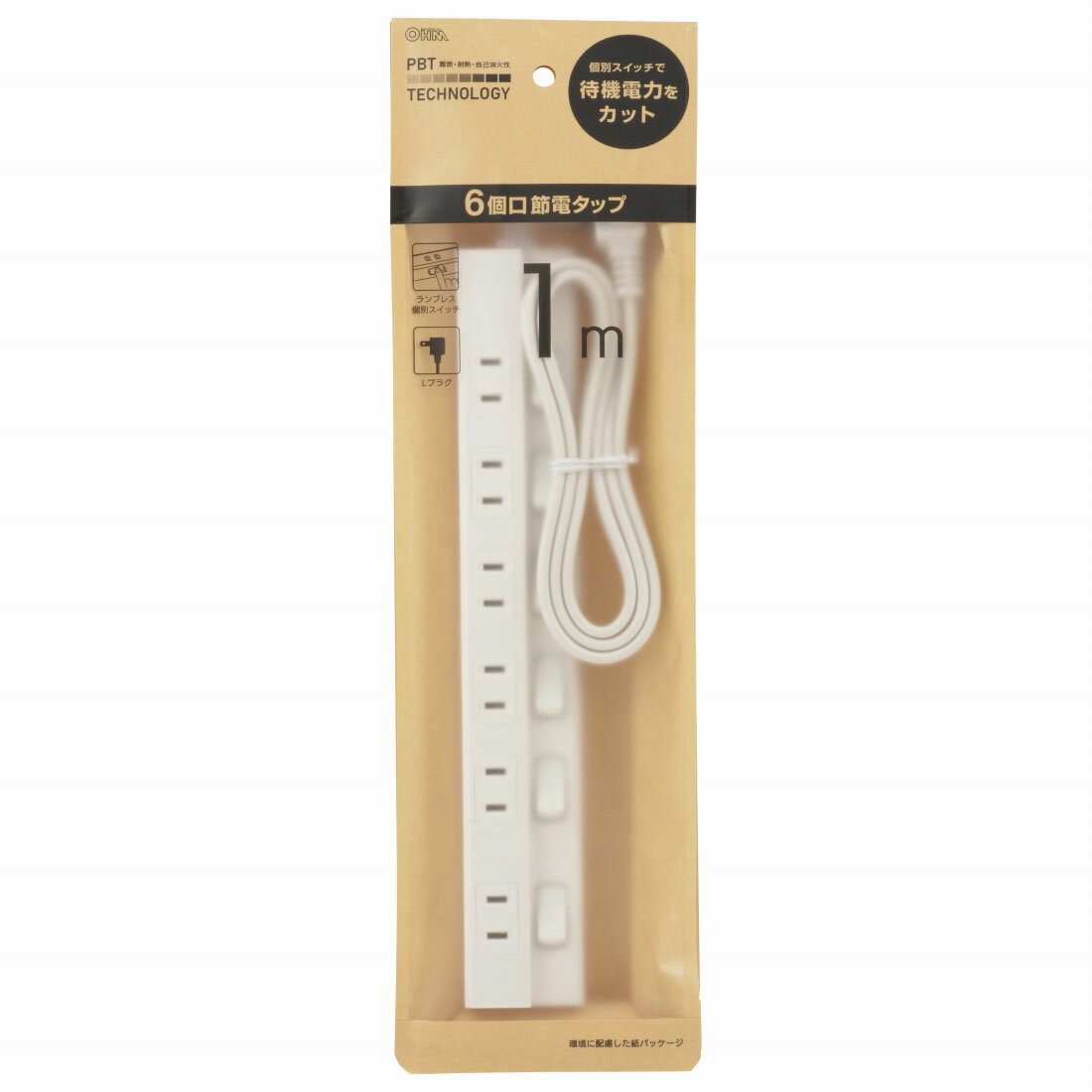 節電タップ 6個口 1m HS－TP61EDLP22｜西友ネットスーパー｜楽天全国