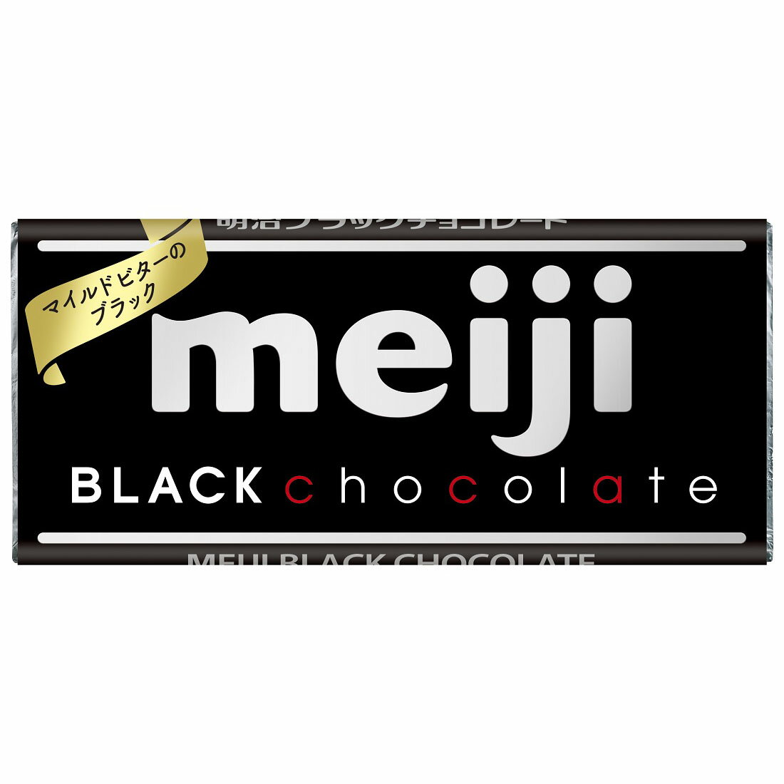 ブラックチョコレート｜西友ネットスーパー｜楽天全国スーパー