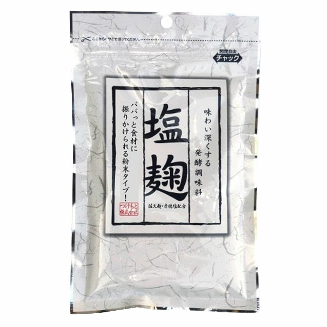 塩こうじ AZ CKG-002 超極圧・超潤滑グリーススプレー 420ml