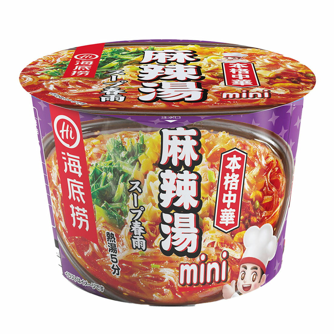 海底撈 麻辣湯 スープ春雨 mini｜西友ネットスーパー｜楽天全国スーパー