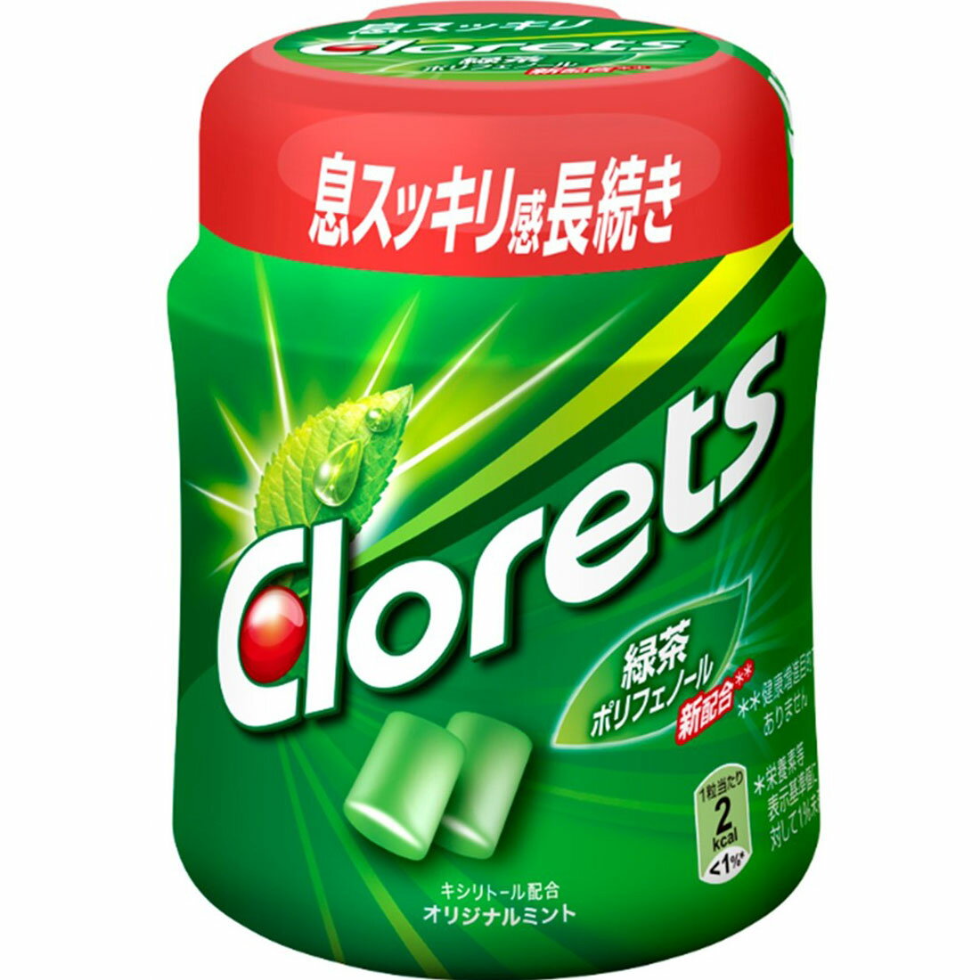 クロレッツXPオリジナルミンﾄボトルR｜西友ネットスーパー｜楽天