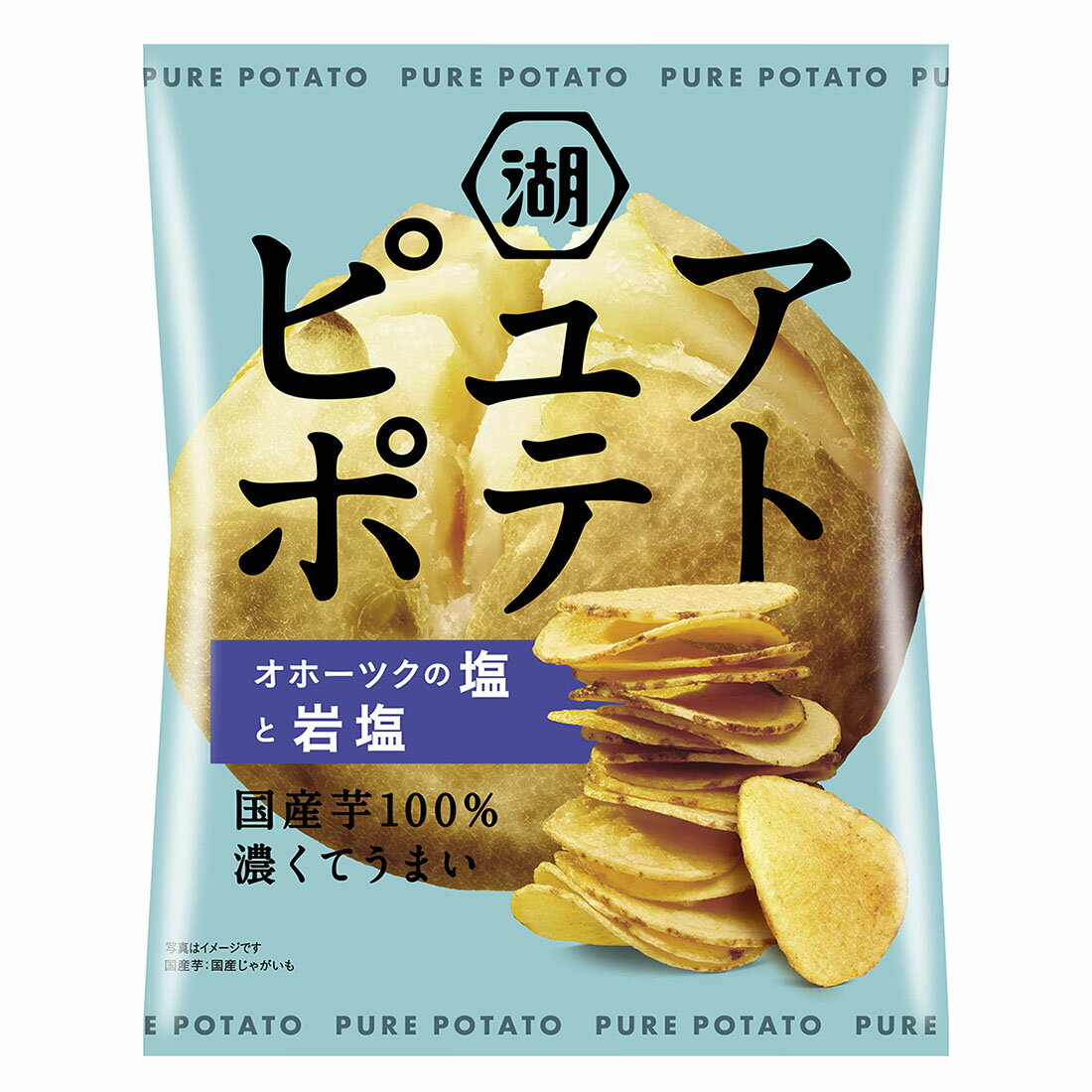 ピュアポテト オホーツクの塩と岩塩｜西友ネットスーパー｜楽天全国