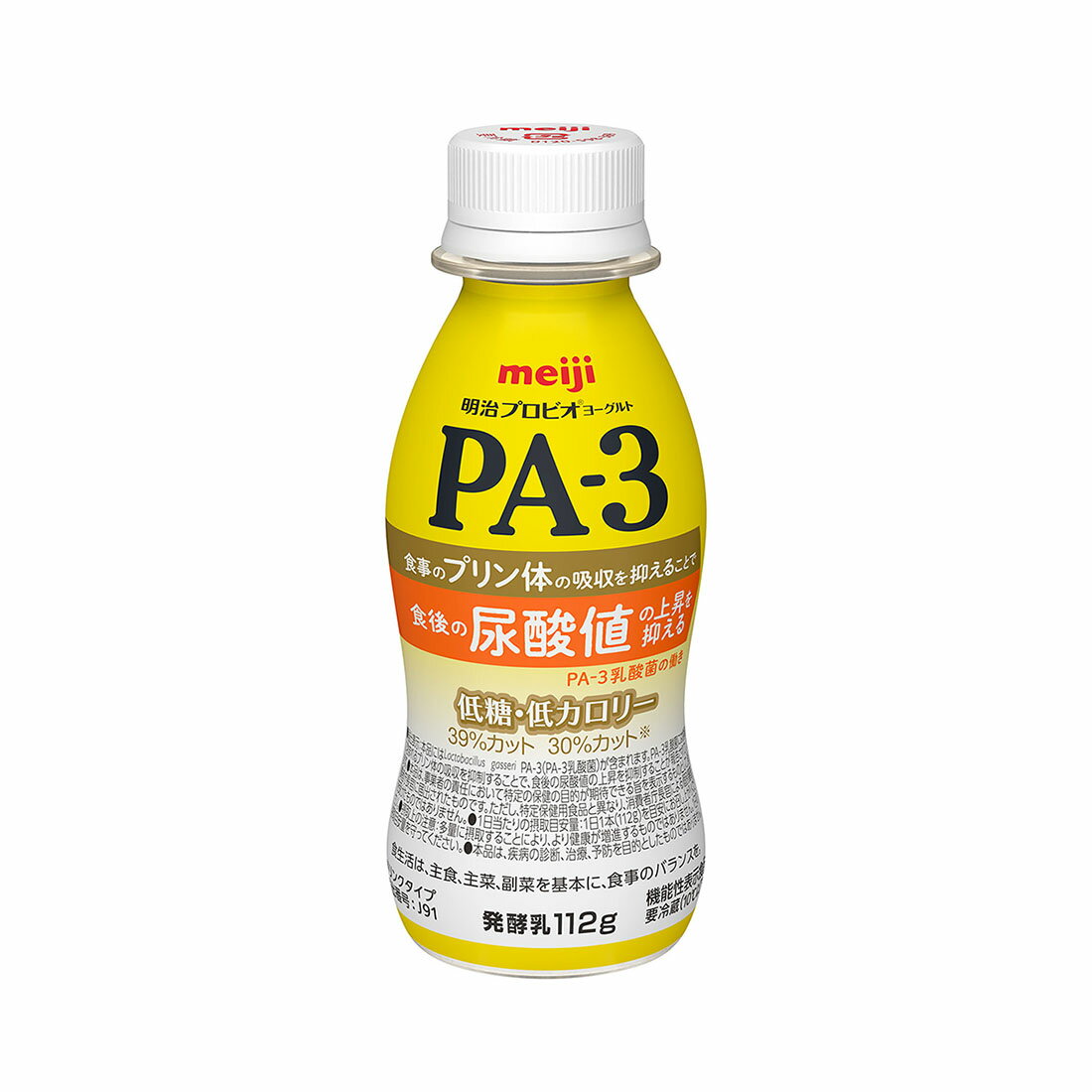PA-3 ドリンクタイプ 低糖・低カロリー｜西友ネットスーパー｜楽天全国