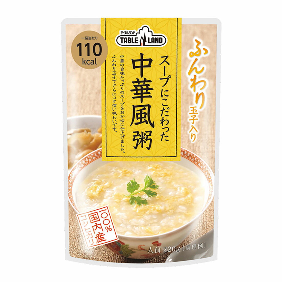 テーブルランド 中華風粥｜西友ネットスーパー｜楽天全国スーパー