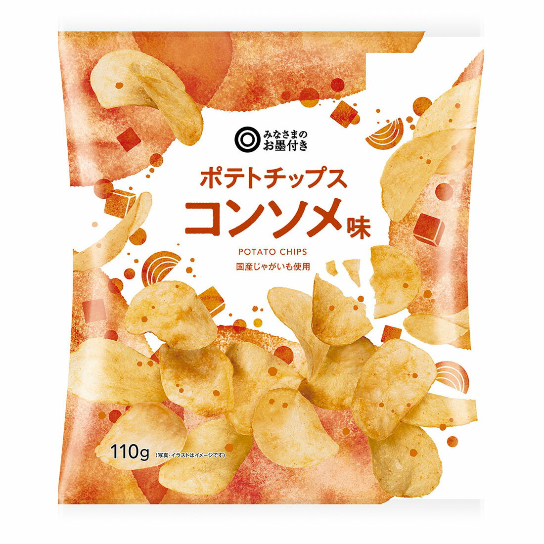 みなさまのお墨付き ポテトチップス コンソメ味｜西友ネットスーパー