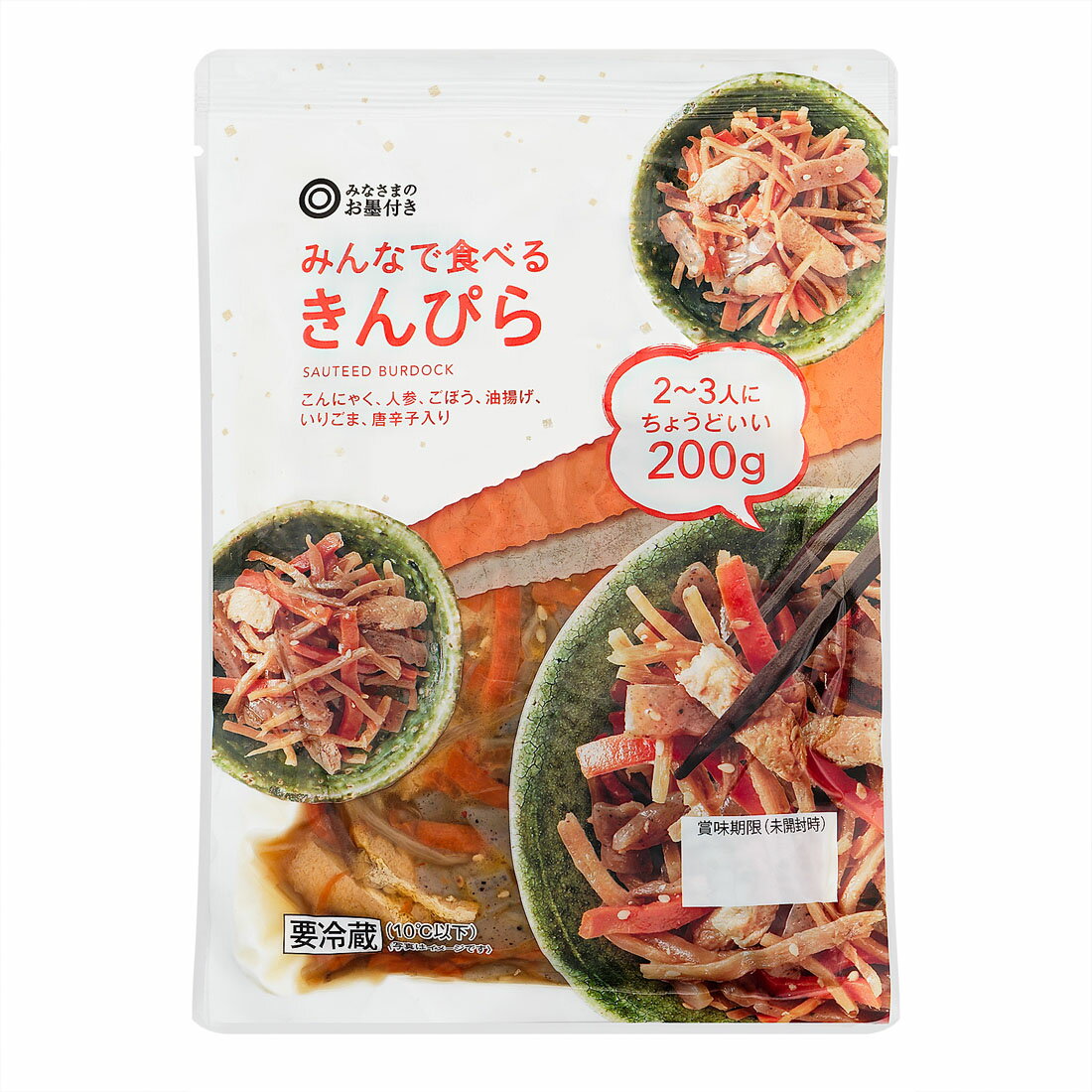 【すみきち様】大阪送料無料★3か月保障★NA-F60PB14★IS425 すみきち様】大阪送料無料☆3か月保障☆NA-F60PB14☆IS425