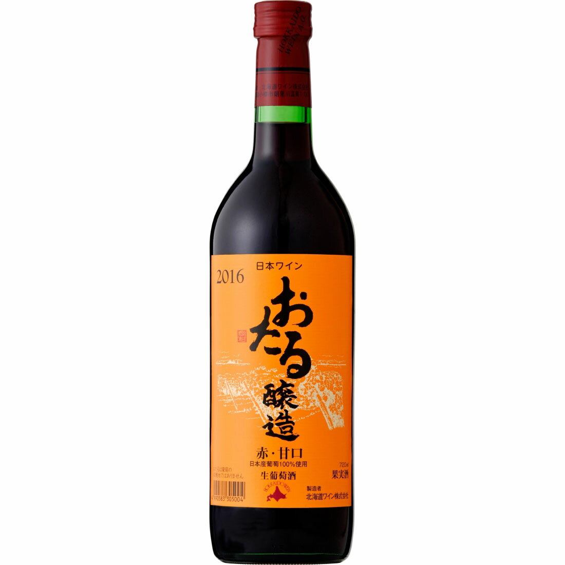 おたる（甘口）｜西友ネットスーパー｜楽天全国スーパー
