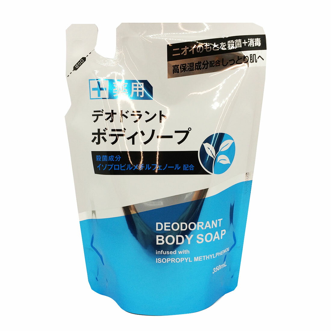 製薬会社ノベルティ ディオバン 雑貨60点 製薬会社 ノベルティ パンダ ディオバン diovan ボールペン
