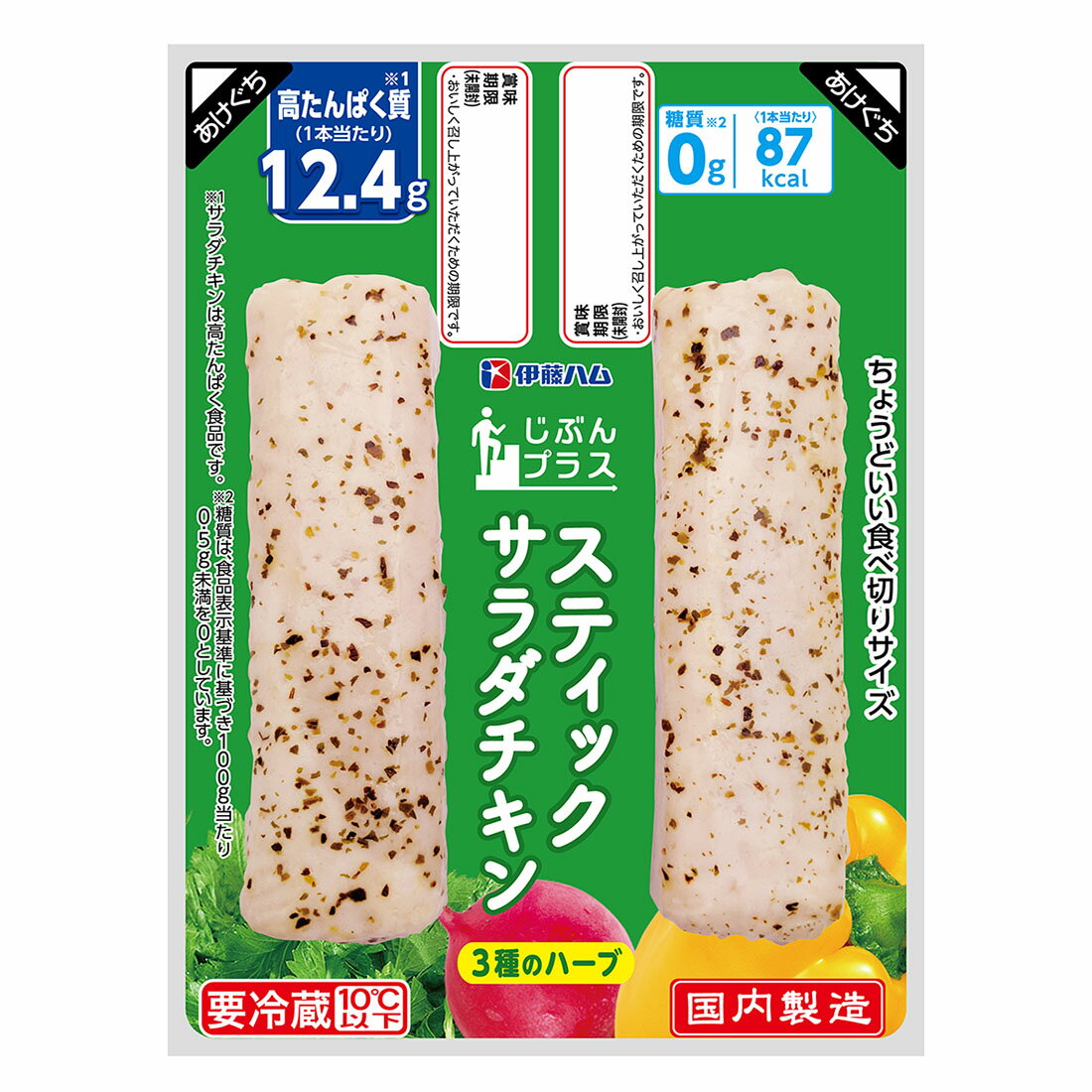 サラチキページ サラダチキン ハーブ＆スパイス 85g | ヤオコーの商品