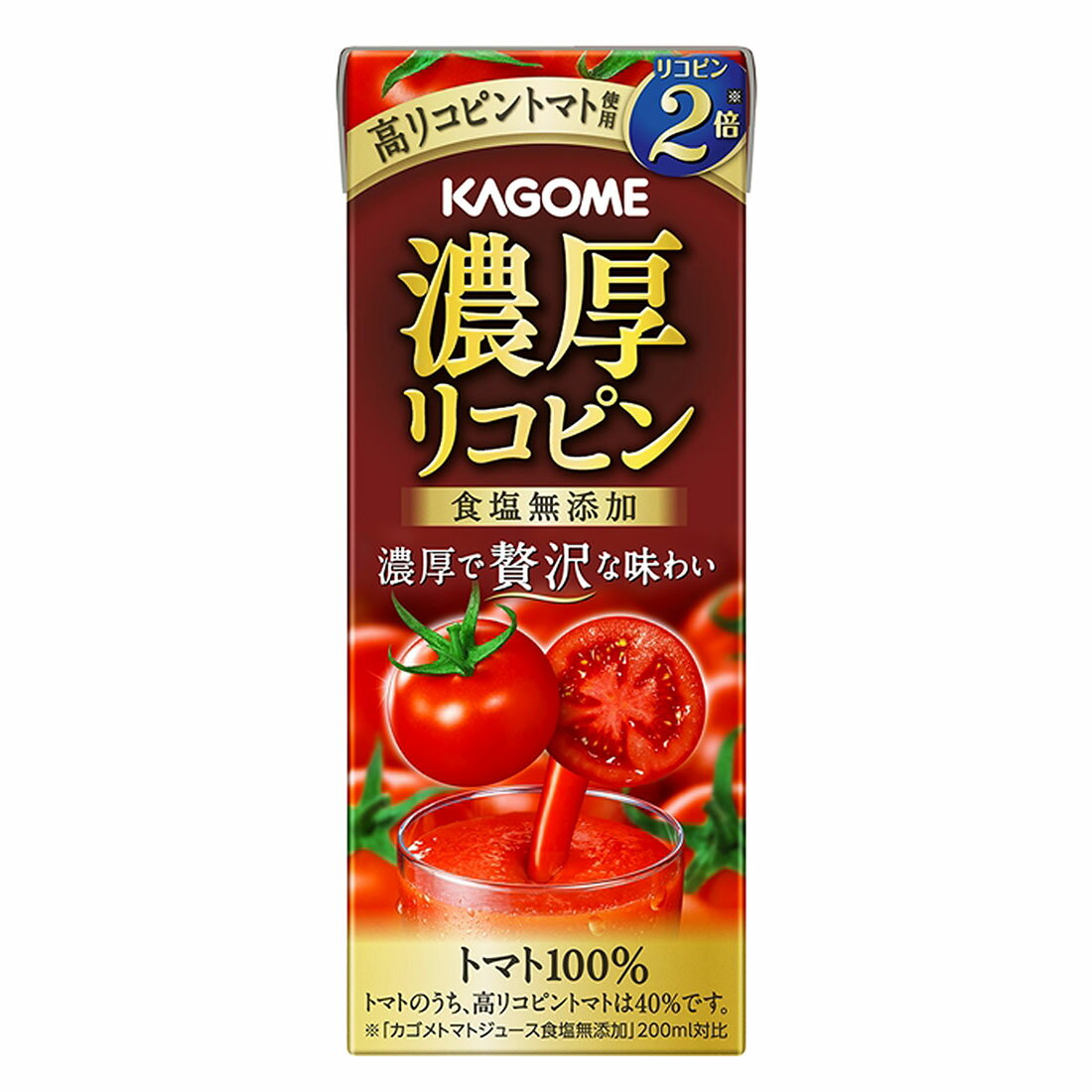 大特価！リコピン7袋 スゴトク】濃厚リコピン 食塩無添加｜西友ネットスーパー｜楽天全国