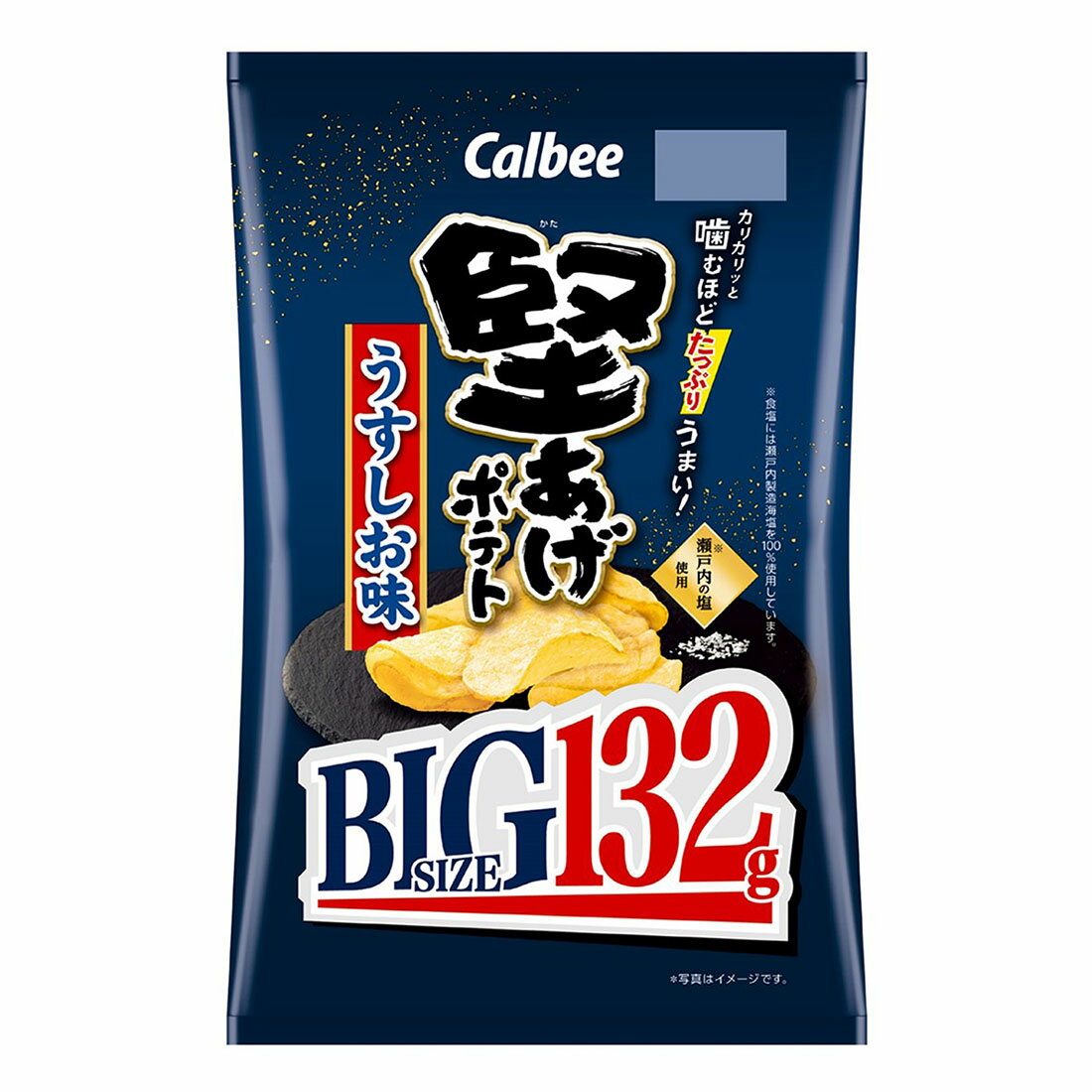 ポテトが好きだページ 堅あげポテト うすしお味 BIG｜西友ネットスーパー｜楽天全国スーパー