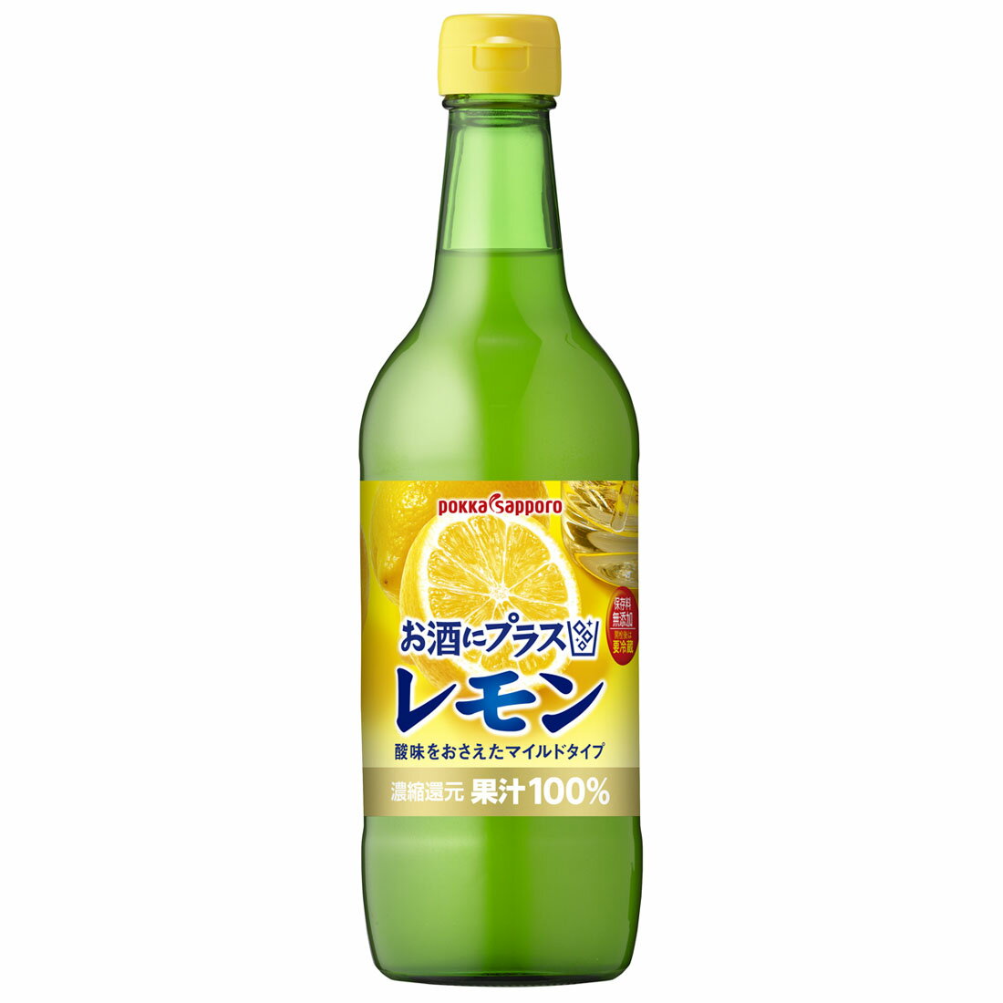 お酒にプラス レモン｜西友ネットスーパー｜楽天全国スーパー