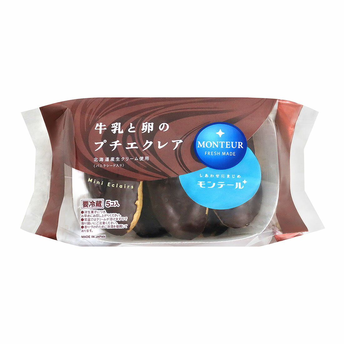 牛乳と卵のプチエクレア｜西友ネットスーパー｜楽天全国スーパー