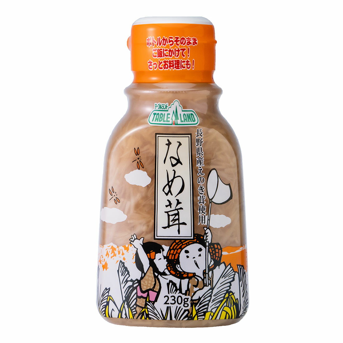 なめ茸｜西友ネットスーパー｜楽天全国スーパー