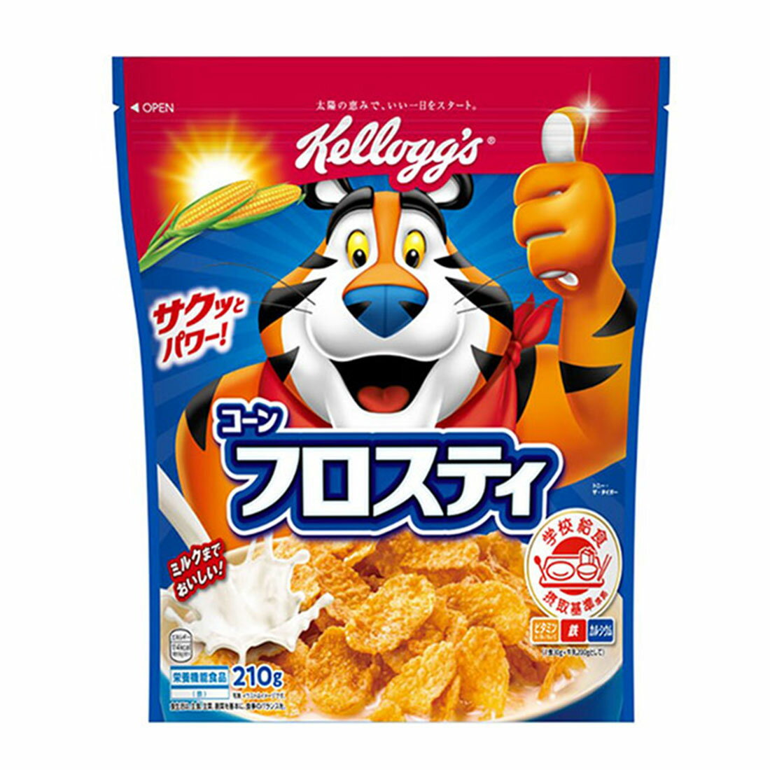 超珍品！ カイラス産 コーンタイプドルージーとクリアポイント 超珍品！ カイラス産 コーンタイプドルージーとクリアポイント