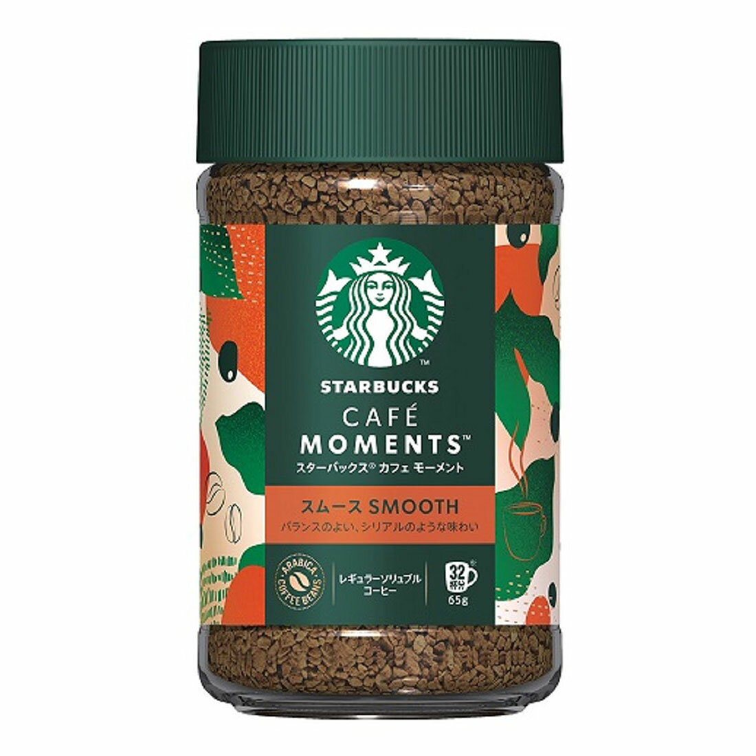 スターバックス　カフェモーメント　１２個　インスタントコーヒー瓶入り スタバ カフェモーメントスムース瓶｜西友ネットスーパー｜楽天全国