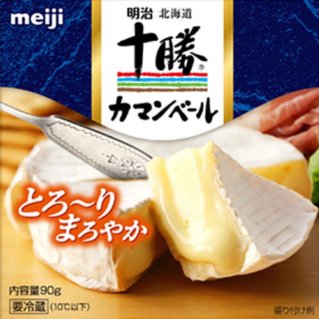 北海道十勝カマンベール｜西友ネットスーパー｜楽天全国スーパー