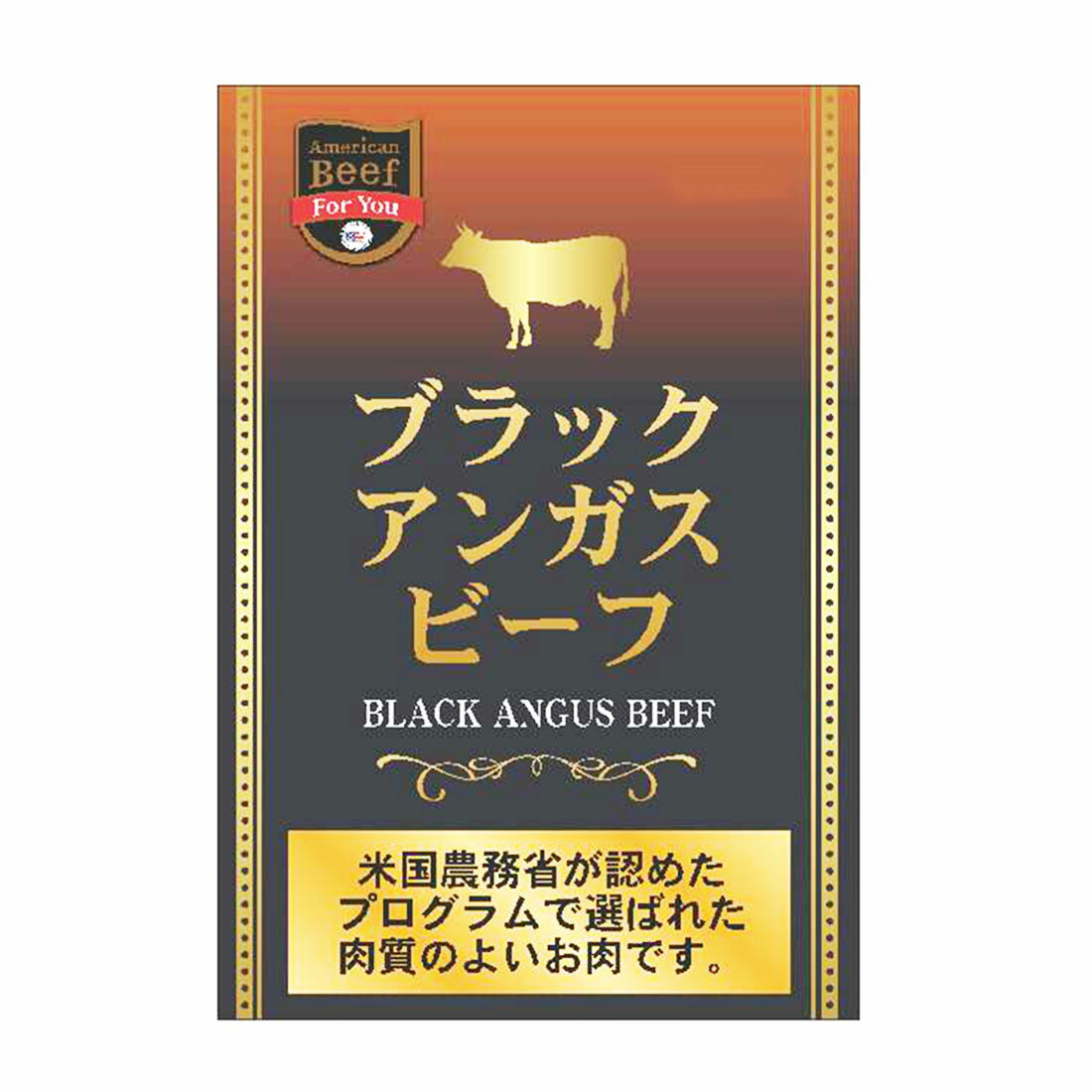【12個セット】AATU ウエットフード アンガスビーフ CATEGORY AATU | Dog's Pantry Citron