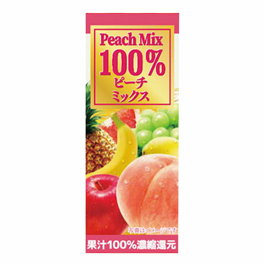 100％ピーチミックス｜西友ネットスーパー｜楽天全国スーパー