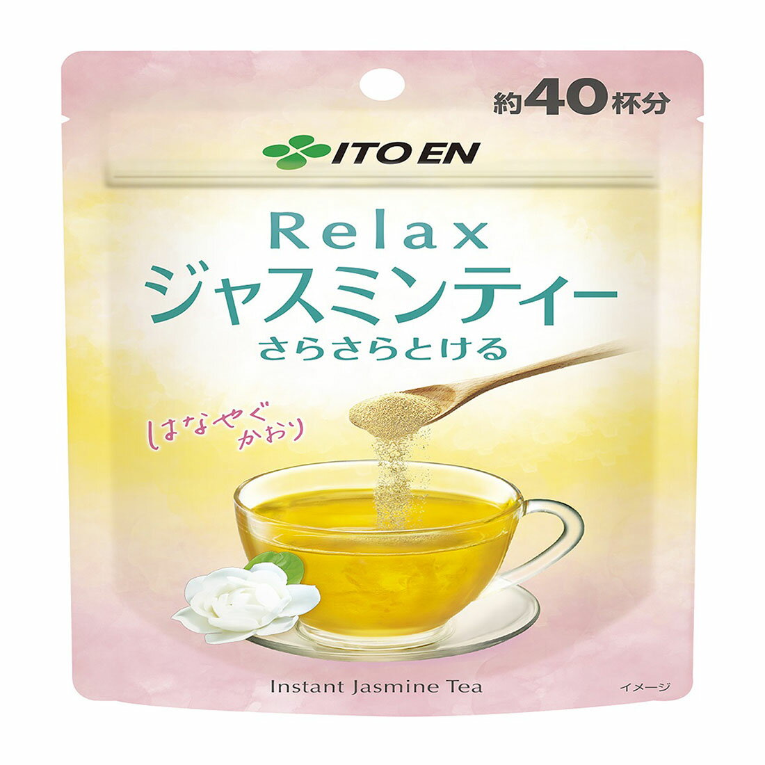 さらさらとける Relax ジャスミンティー｜西友ネットスーパー｜楽天
