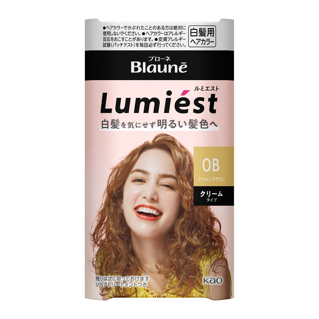 スゴトク】ブローネ ルミエスト ヘアカラー 0B シフォンブラウン｜西友