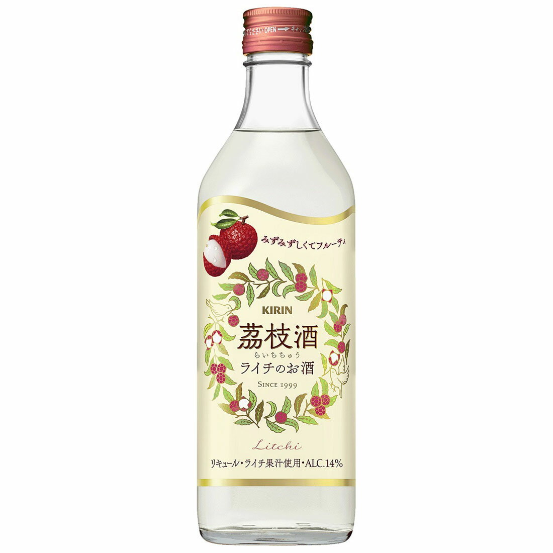 玉荷包ライチ酒「乃姫」 台湾お酒 71021001.jpg